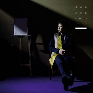 和欧美老外做爰
